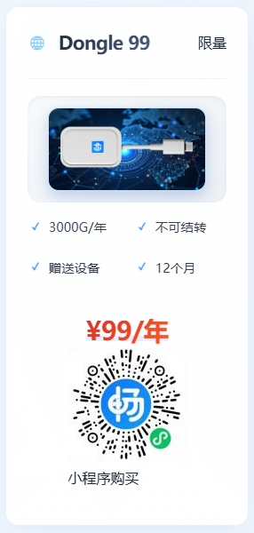 网站截图