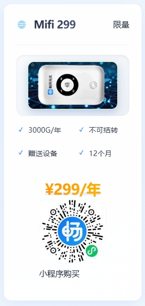 网站截图
